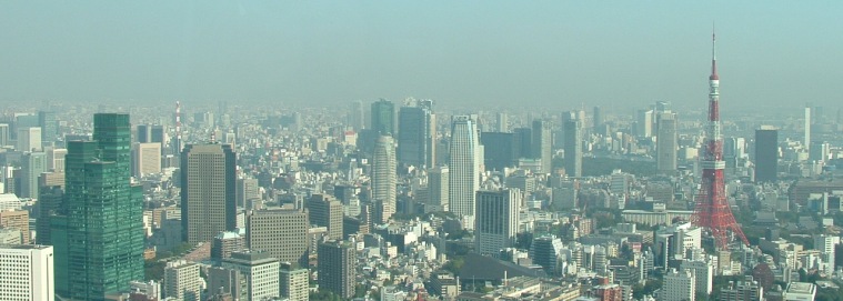 Tokyo är en vacker storstad i Japan