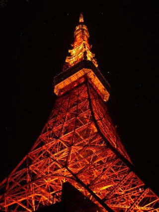 Tokyo Tower